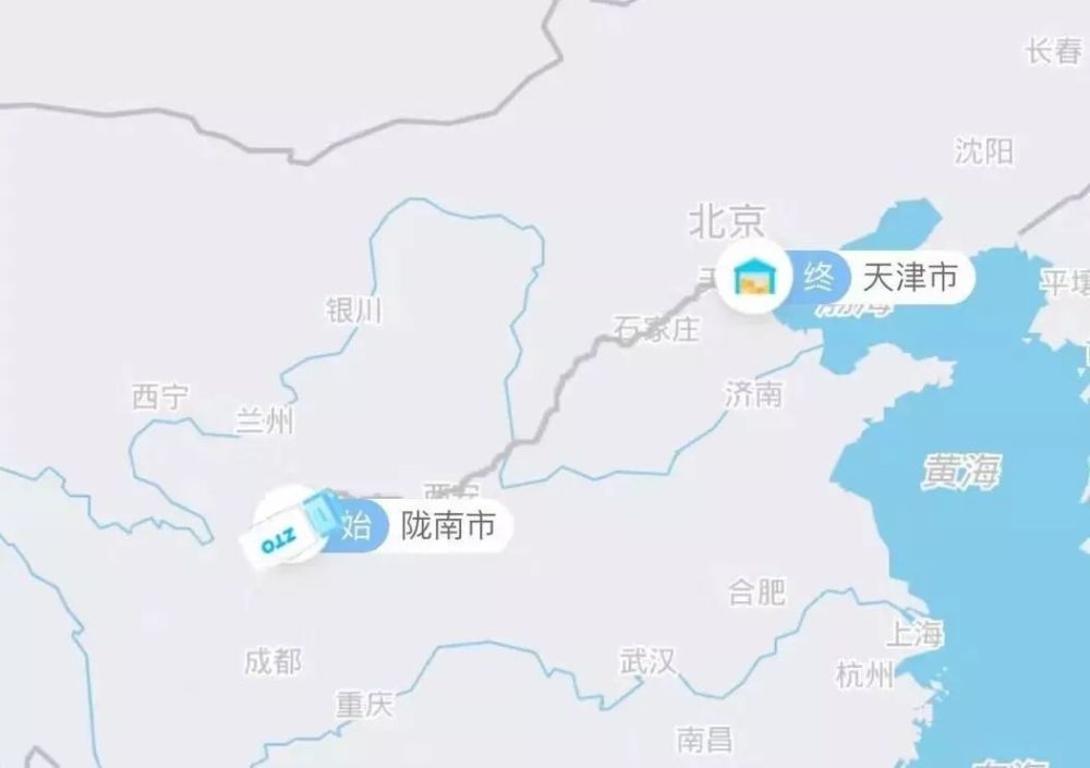 潍坊信教人口_潍坊风筝节