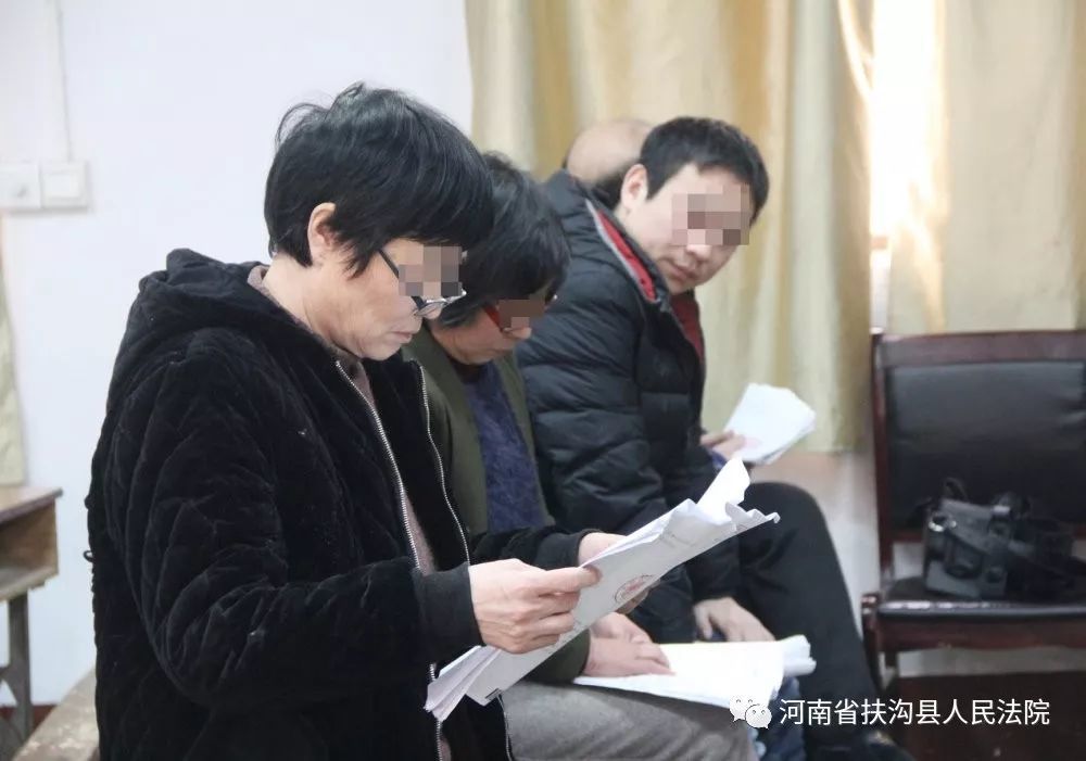 扶沟县人民法院公开开庭审理李平安等19人恶势力犯罪集团案