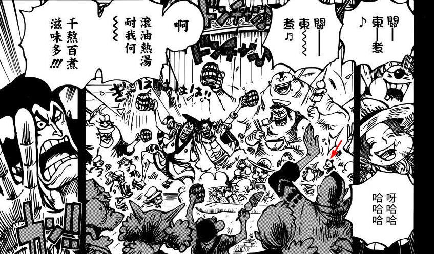 海贼王:龙套王熊猫人出现在罗杰海贼团,在海军本部也有他的身影