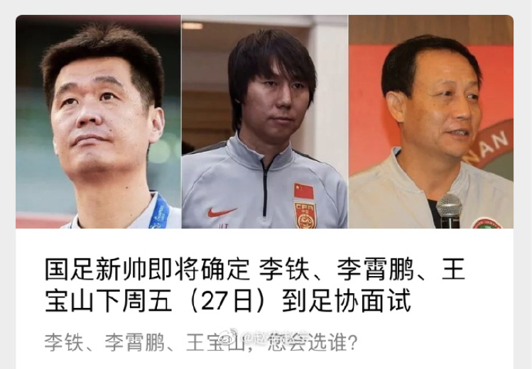 深圳扫地机橡胶制品加工采购分析_金永鑫电子