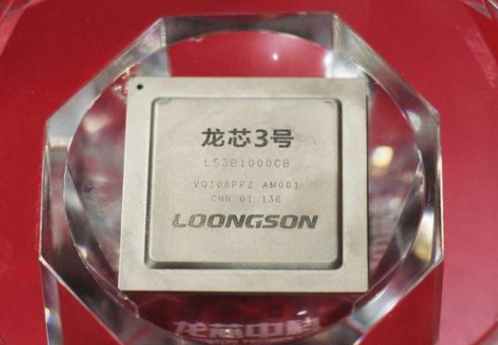 国产芯不再"挤牙膏"!龙芯发布最新cpu,性能提升100%