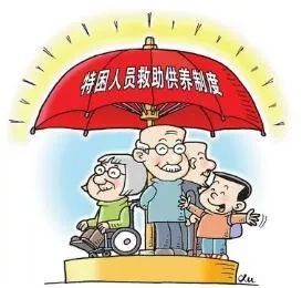 贫困人口兜底保障工作_贫困山区的孩子图片(3)