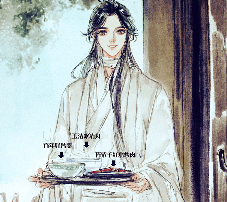 《天官赐福》漫画小细节:谢怜通灵阵断网,只有南风听谢怜指令