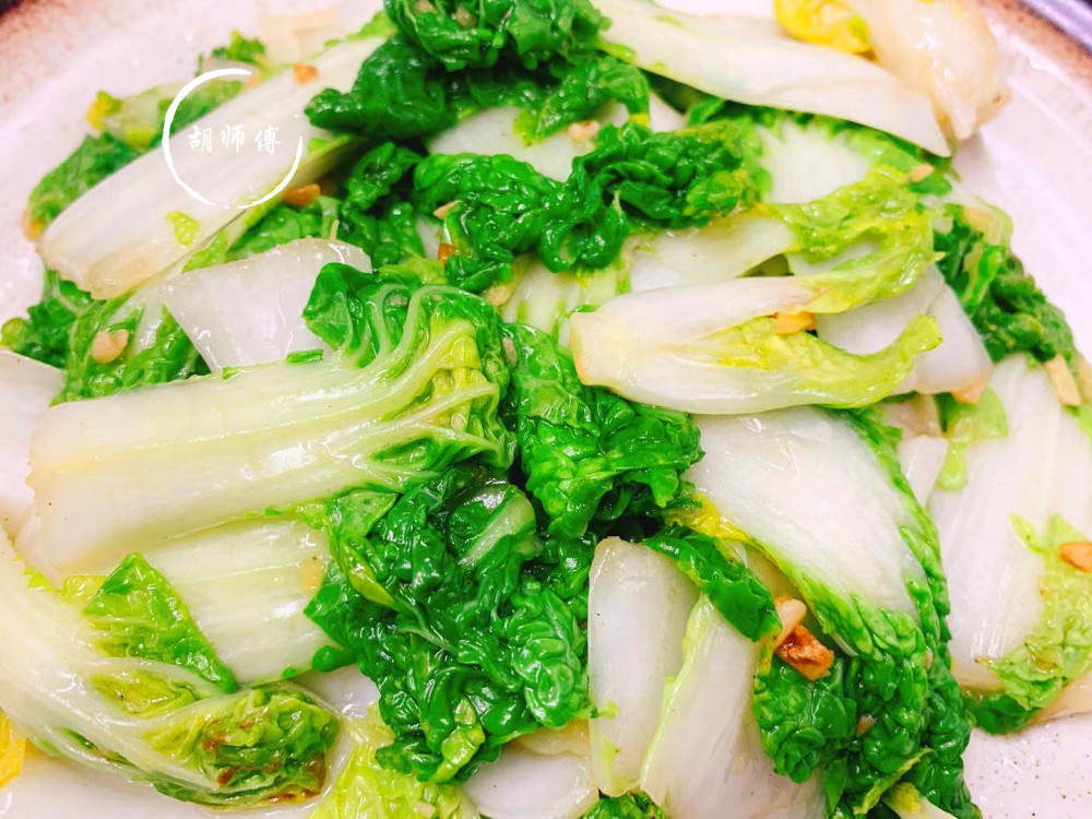 黄心菜