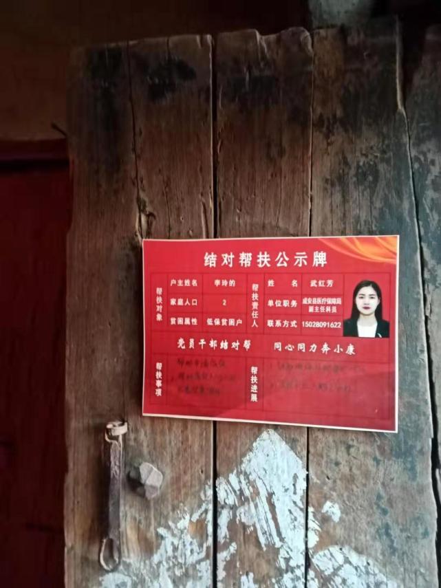 幸福生活都是奋斗出来的：玲姐是女汉子