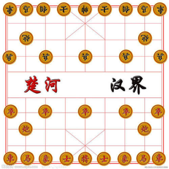 跟着韩国学?此国象棋去申遗6次被拒,大怒:为何拒绝?