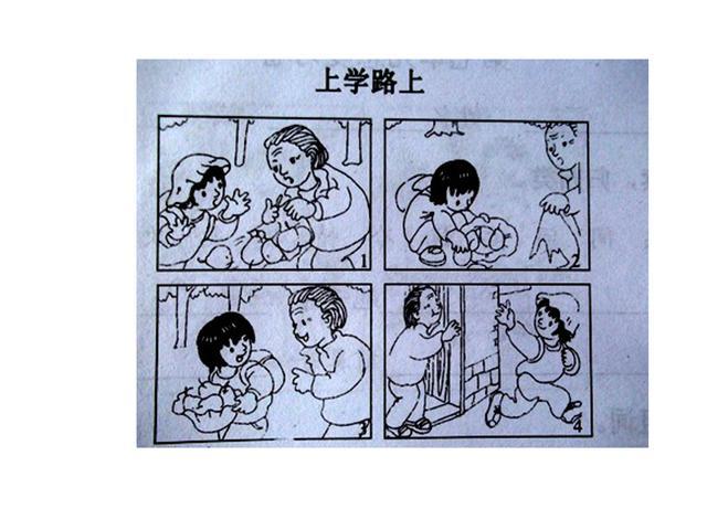 小学三年级语文看图写话精选集,提升写作技巧,孩子不再惧怕作文