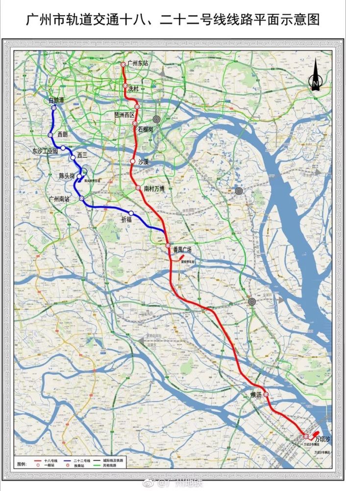 2020年广州人口_2020年广州地铁线路图