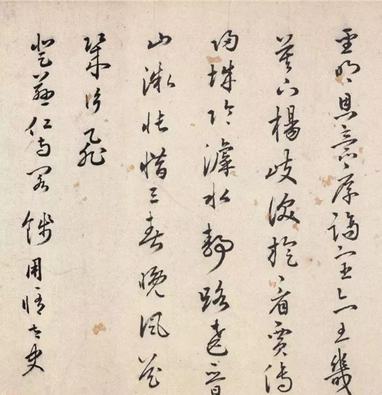 严嵩行书自书诗卷