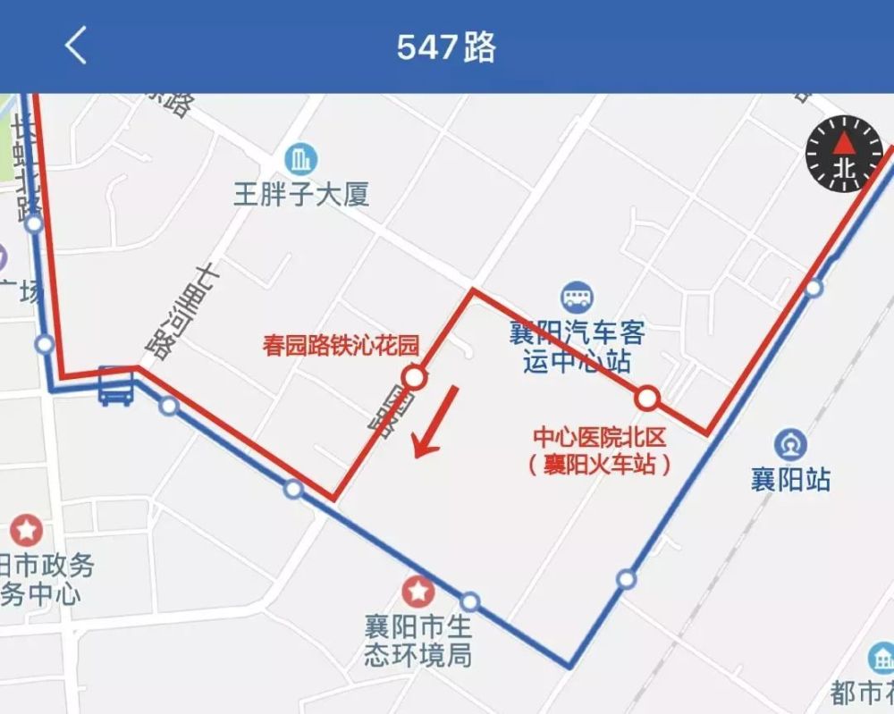 今起,襄阳4条公交线路调整