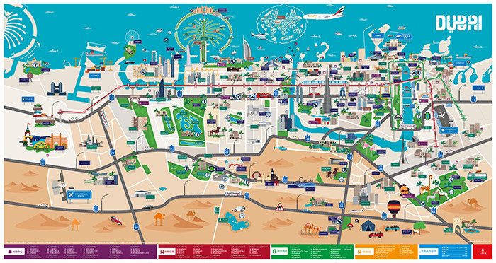 迪拜旅游局的旅行地图