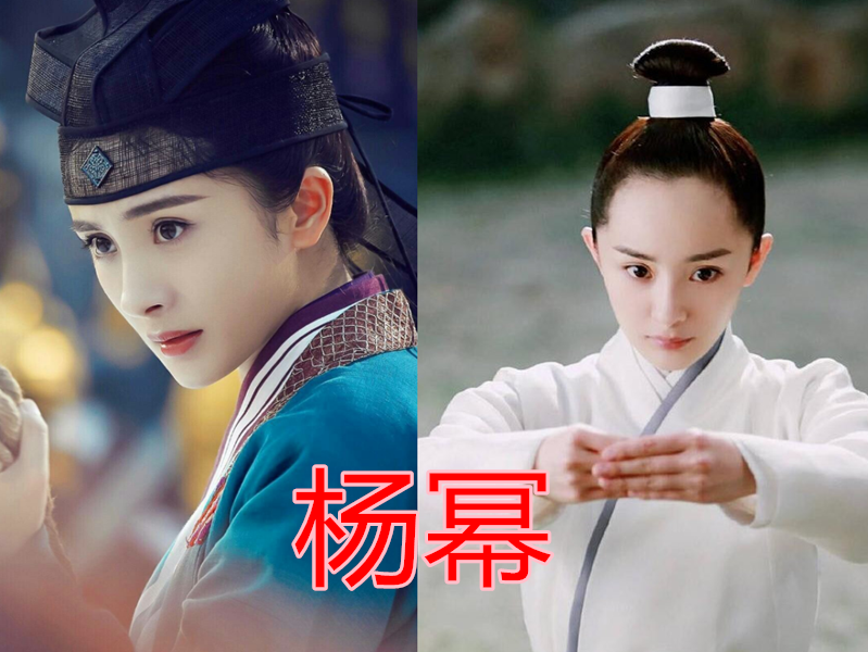 "女扮男装"的女星有多帅?赵丽颖俏皮,鞠婧祎柔美,看到