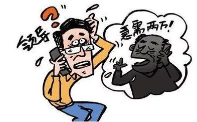 诈骗企业财务人员 的案件也多了起来