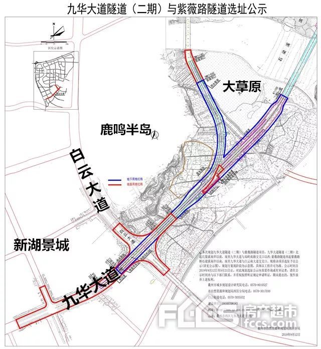 衢州这条地下隧道选址公示,经过你家吗?