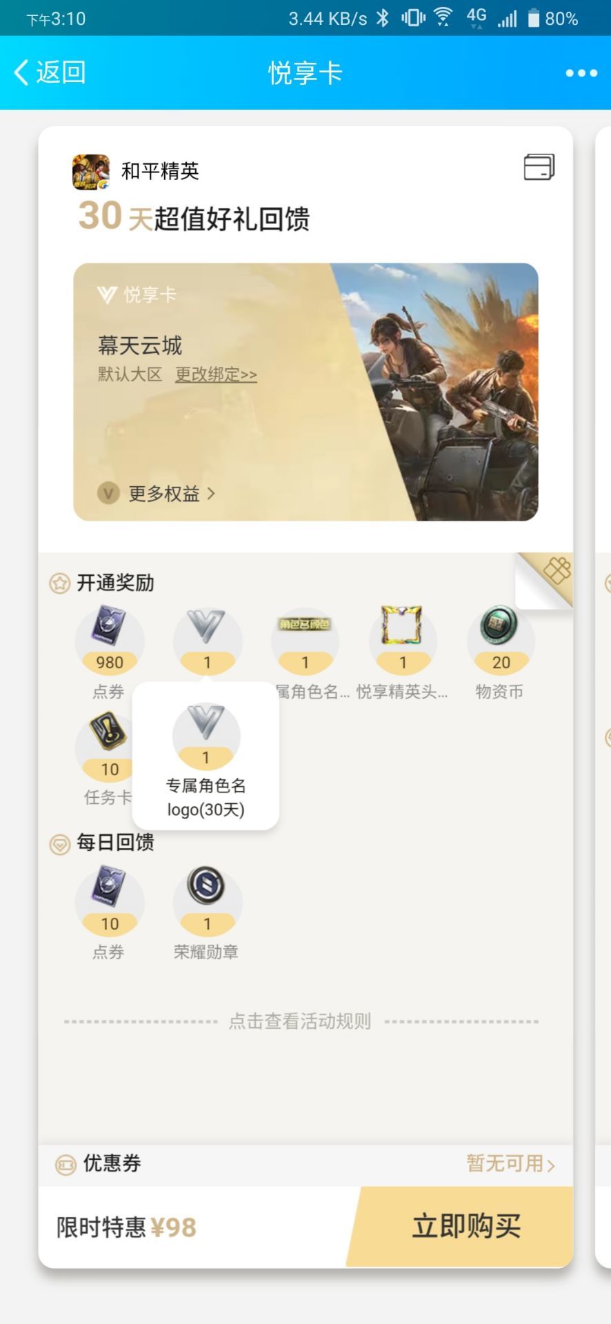 1000