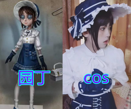 第五人格"高配"cos,前锋痞帅,富江反串,看到杰克甘愿被擒