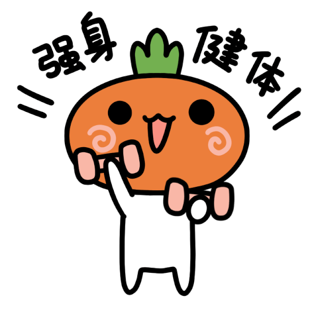 滨海泰达室内体育健身场所即将安全回归!集美们,"撸铁"约起来啊