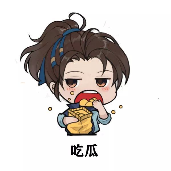 古风表情包|我常因发量不够,而与你们格格不入