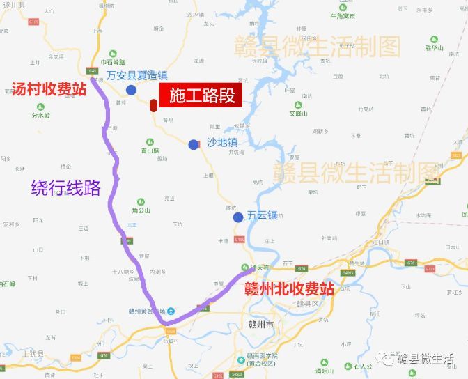 绕行线路:赣州赣州北厦蓉高速大广高速汤村出口万安,遂川