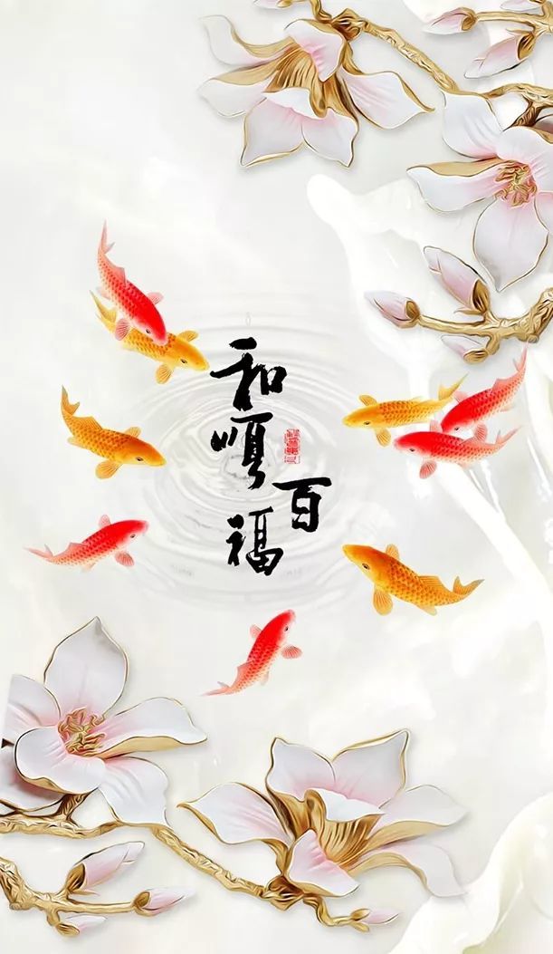 祝所有看到这篇文章的人 都好运连连 同时欢迎在下方留言, 给自己