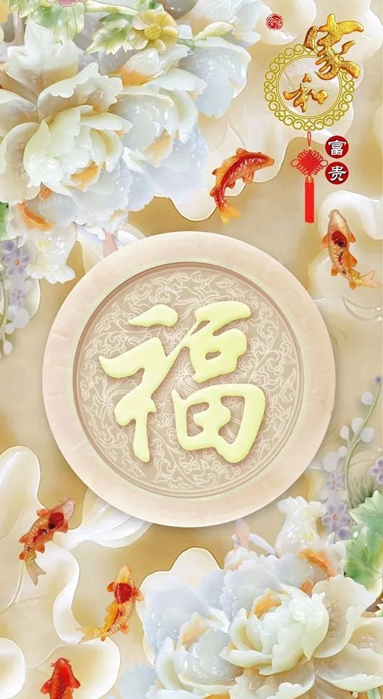 所以看完千万不要私藏,收藏传发,把祝福延续到2022年!
