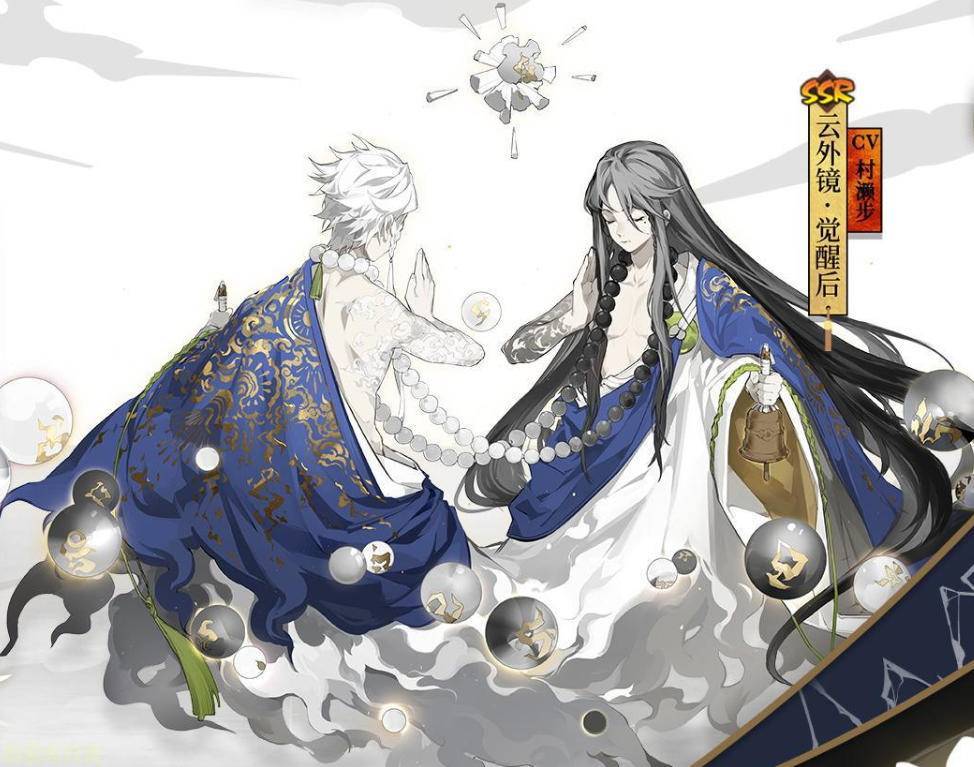阴阳师京都决战失败,平安京陷落,等ssr云外镜扭转悲剧