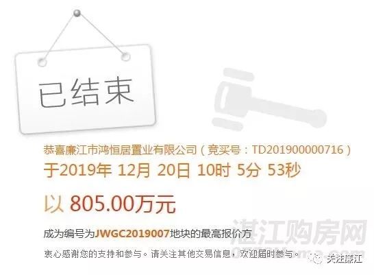 塘蓬镇gdp_中国gdp增长图(2)