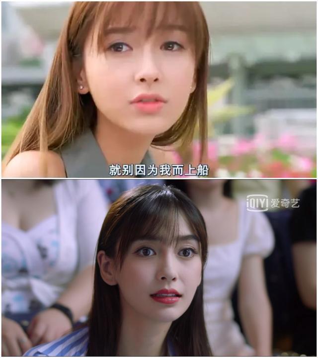杨颖颜值巅峰时期撞脸14岁昆凌,混血颜像精灵,可惜只维持了几年