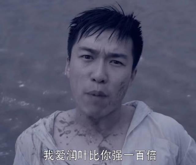 《平凡的世界》润叶:"爱你的男人"和"你爱的男人",嫁