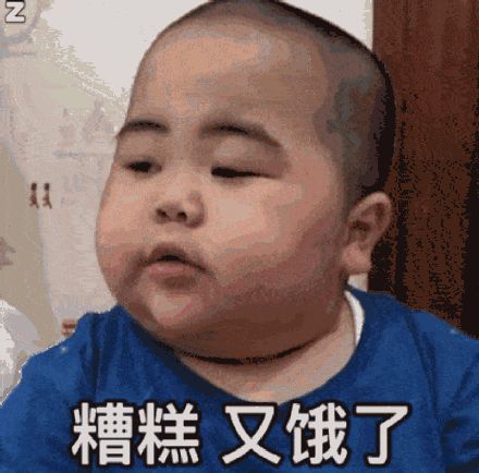 潮图表情包-生活不易,靓仔叹气