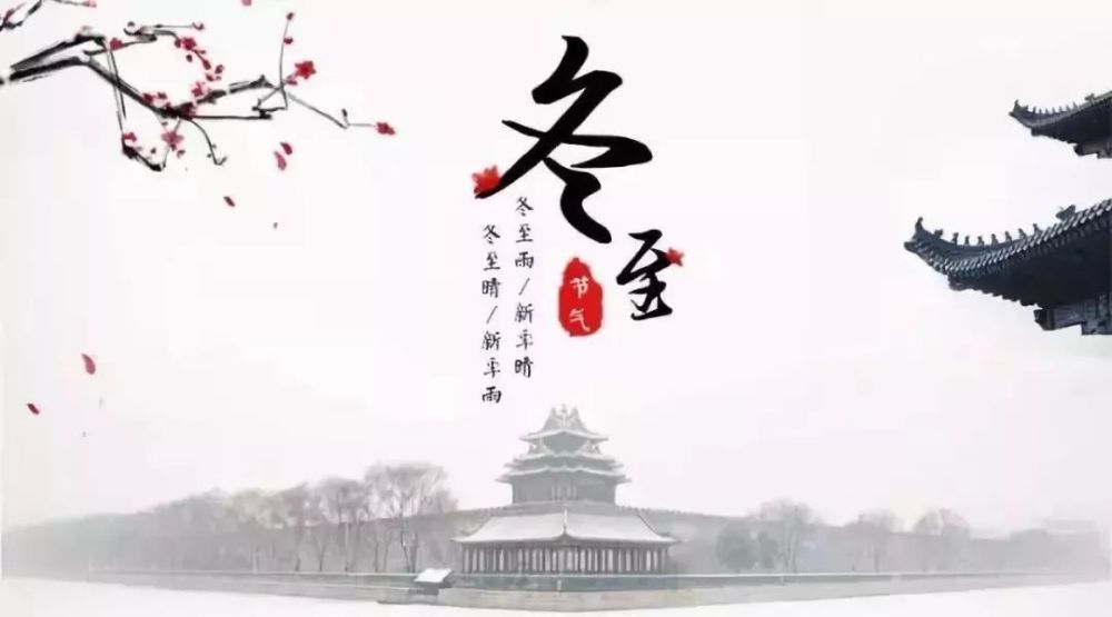 成语昼什么之荣_不什么之须的成语(3)