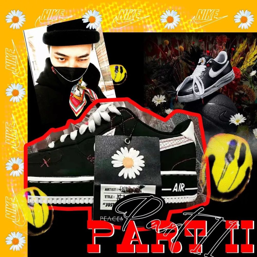 peaceminus,peaceminusone nike × peaceminusone的小雏菊统治又来了?
