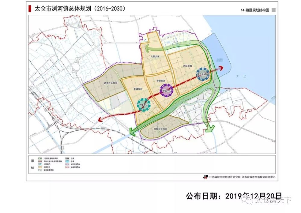 最新!浏河镇总体规划(2010-2030年)批后公布:重点建设