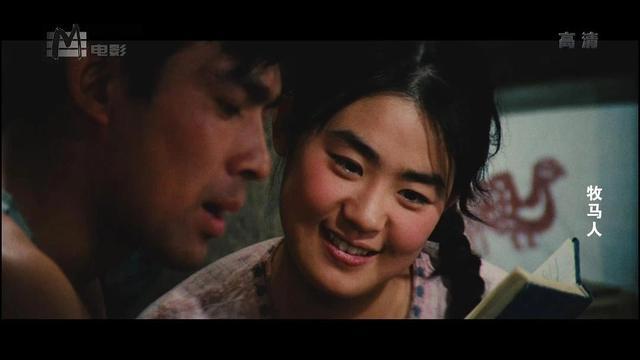 2019年末,突然爆火的电影《牧马人》:女主丛珊这30年去哪儿了?