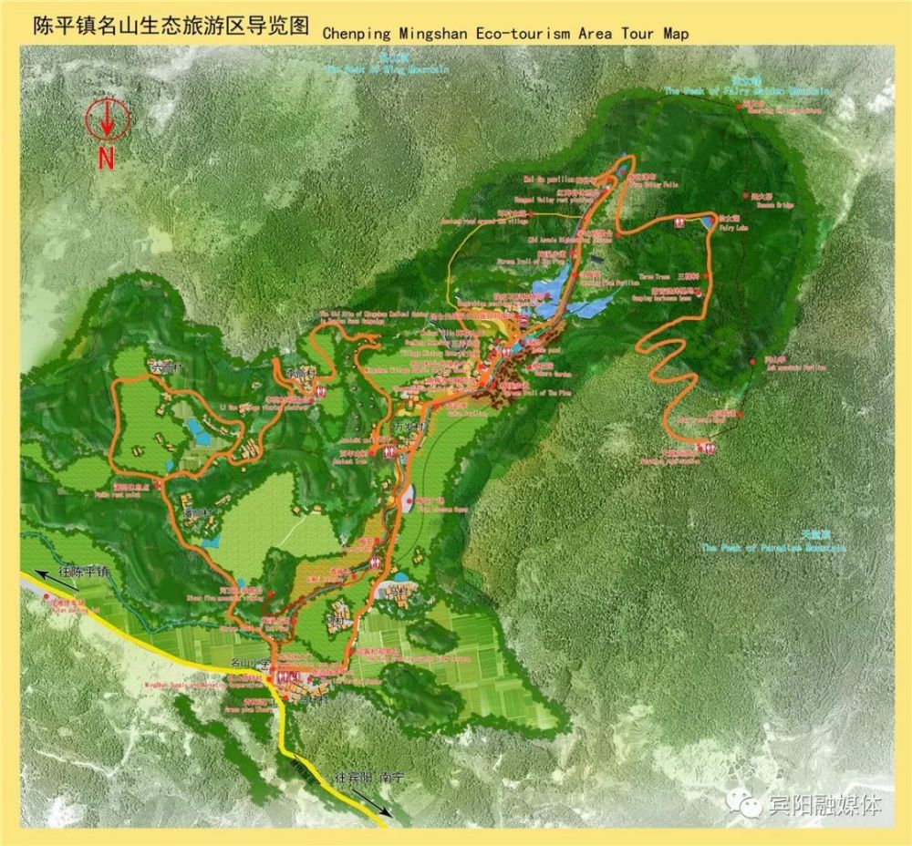 宾阳陈平第五届旅游登山梅花节即将盛大开幕