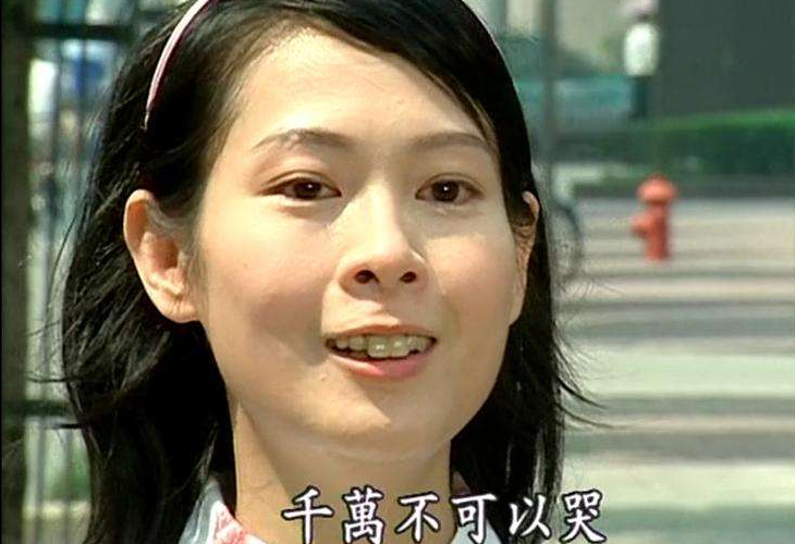 《粉红女郎》未播先火,宋轶演结婚狂,看到万人迷:好戏