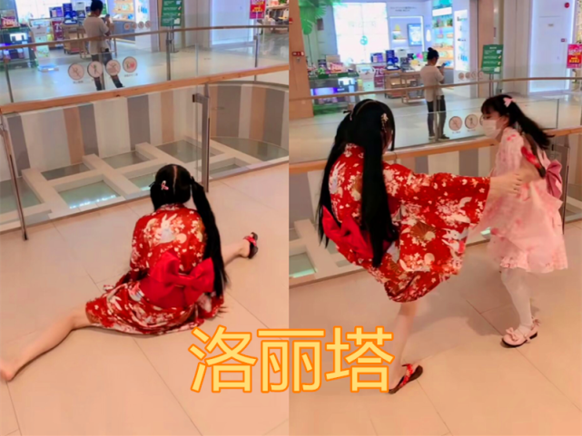 女生的"一字马"有多美?汉服韵味vs校服青春,看到洛丽塔:是来搞笑的?