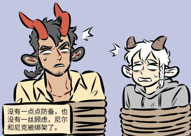 《万圣街》在生死关头,尼尔毫不犹豫的出卖了尼克!