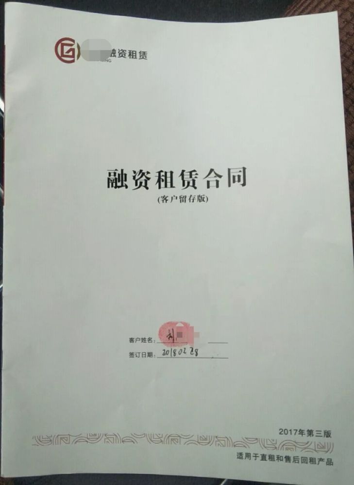 只有合同没有资产证明 来自搜狐网