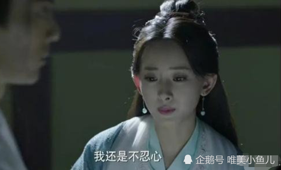 这个女星叫代文雯,觉得过九州命运城等电视剧,你们出演呢?像天空一样电视剧剧情图片