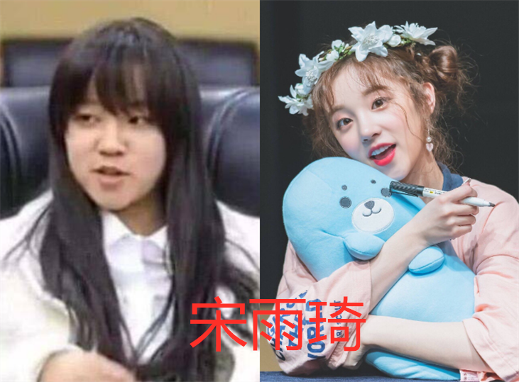 鹿晗,蔡徐坤不算啥,看到宋雨琦:我