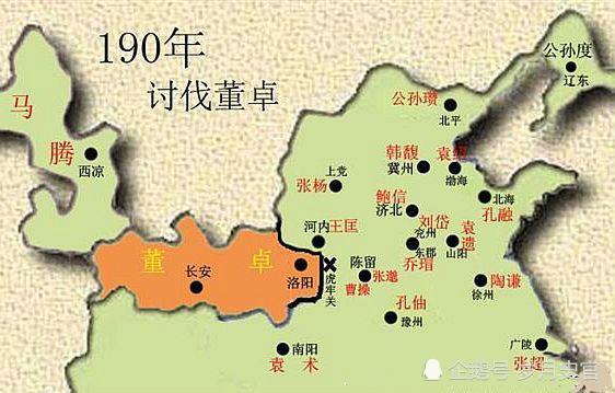 东汉末年的十八路诸侯讨伐董卓为何会失败?原来都被小说家骗了