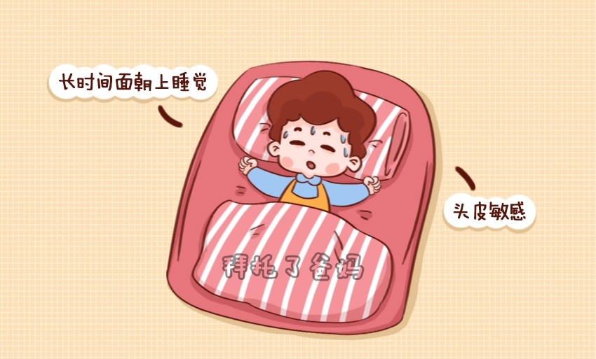 宝宝有枕秃是缺钙吗?枕秃不是病,家长不要给宝宝盲目补钙