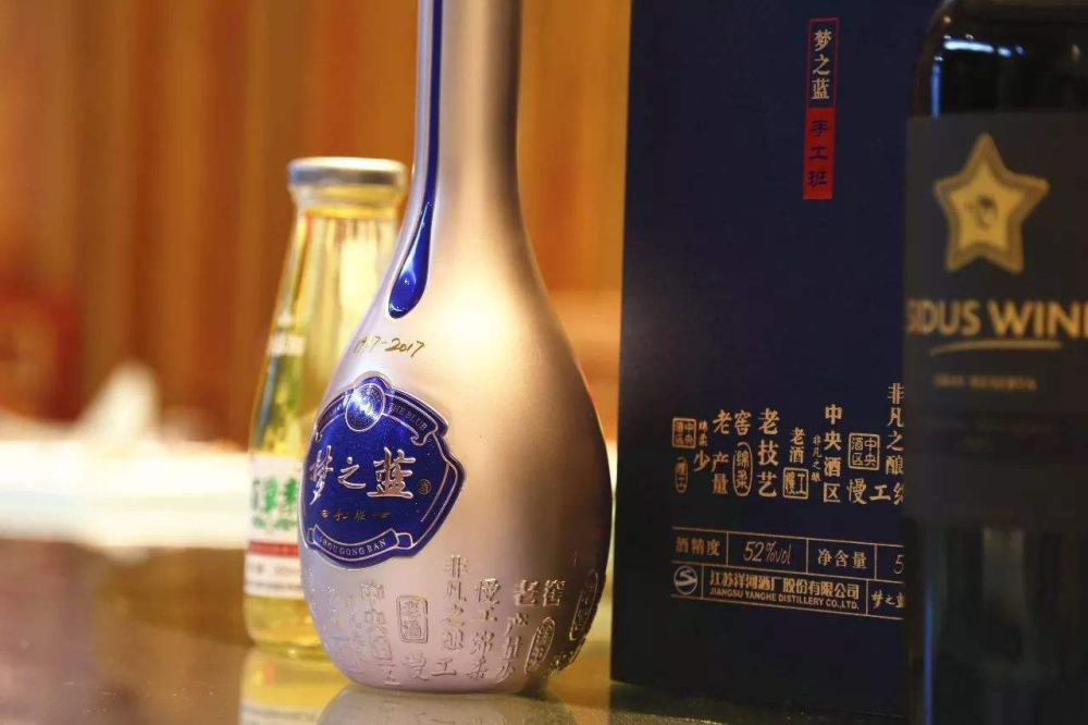 梦之蓝