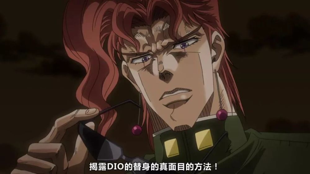 jojo:这是我最后的绿宝石水花了,请一定要收到!