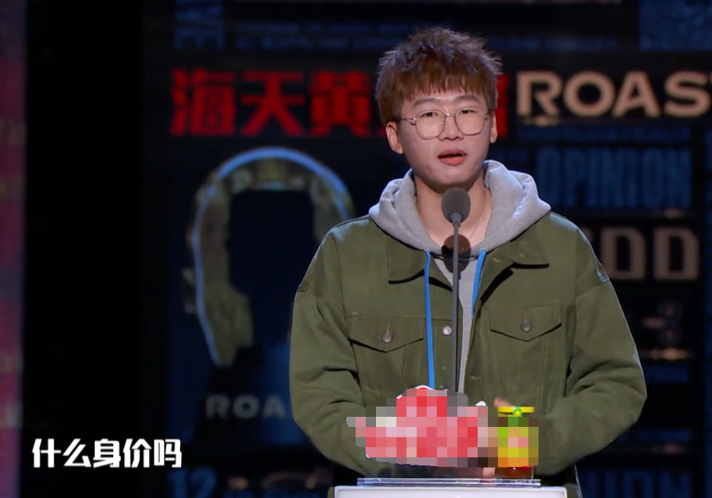 野区栓狗梗出处曝光?pdd和ning上吐槽大会频出金句