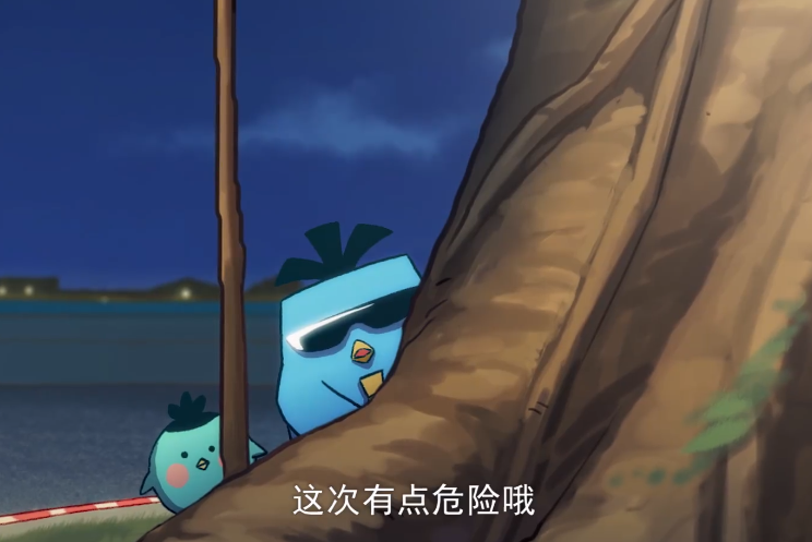 赤牙现身小鸡岛,有谁注意鸡大宝说了啥,期待大号柒上线