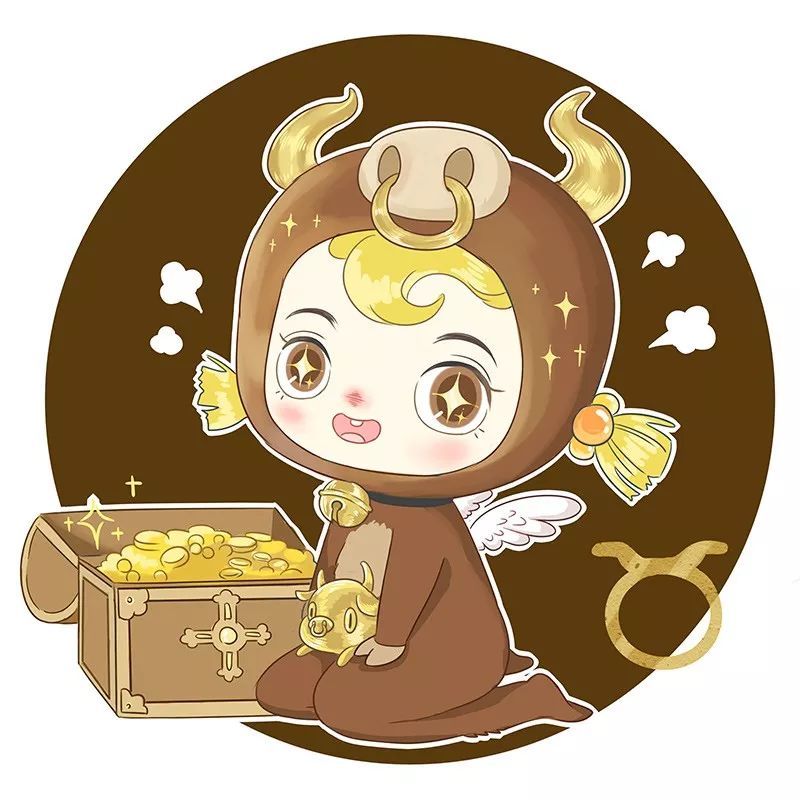 金牛座2020年星座运势完整版
