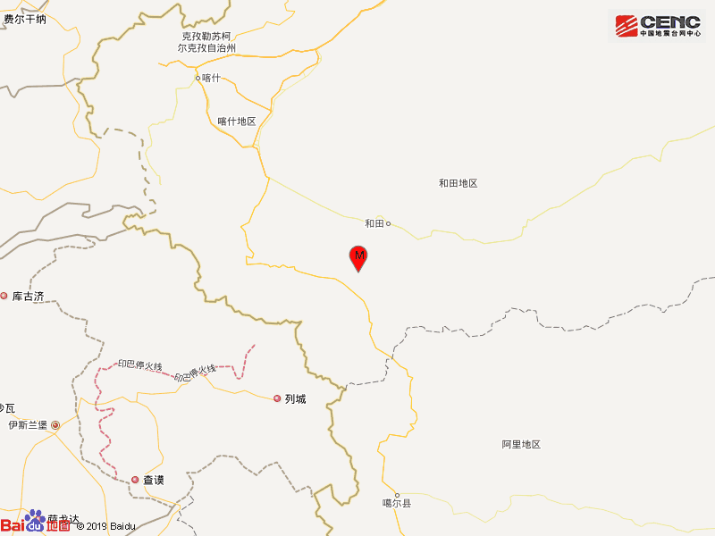 新疆和田地区和田县发生3.1级地震