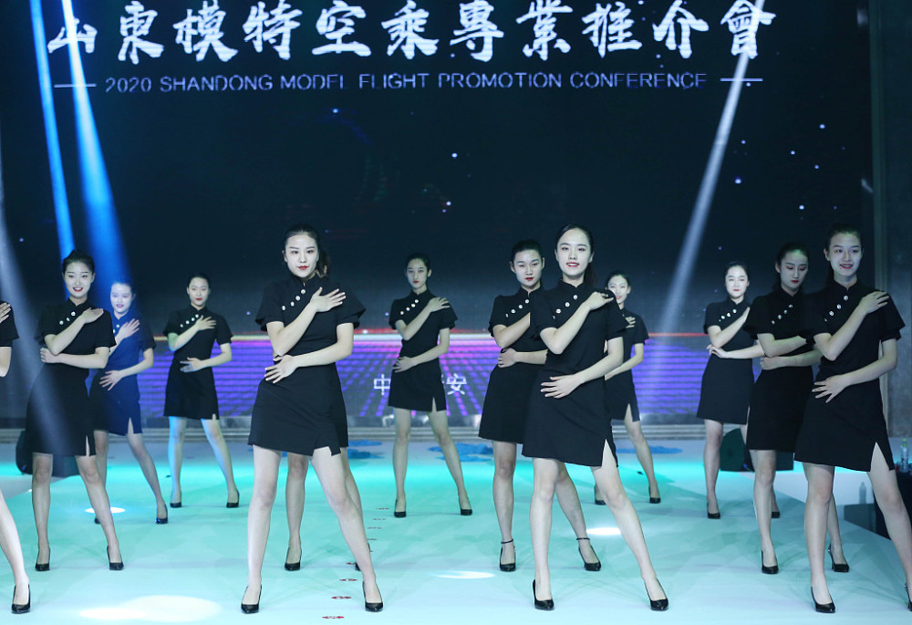 2020山东模特空乘专业推介会在泰安举行00后学生展才艺